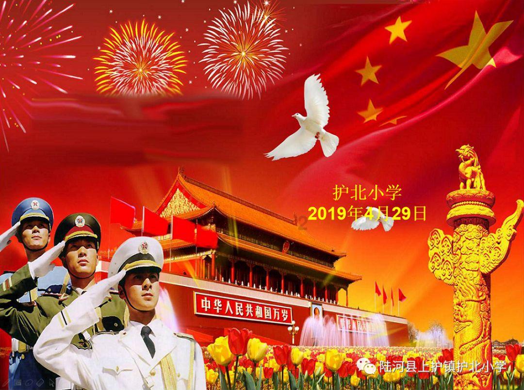 破碎的动物图形