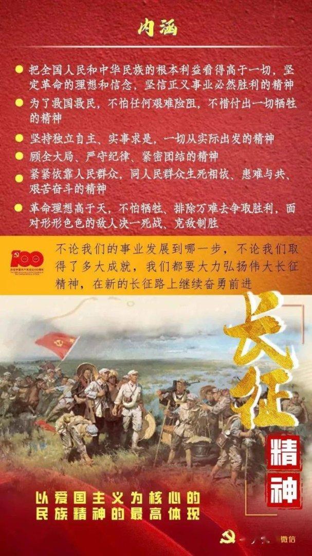 救援沙滩女孩
