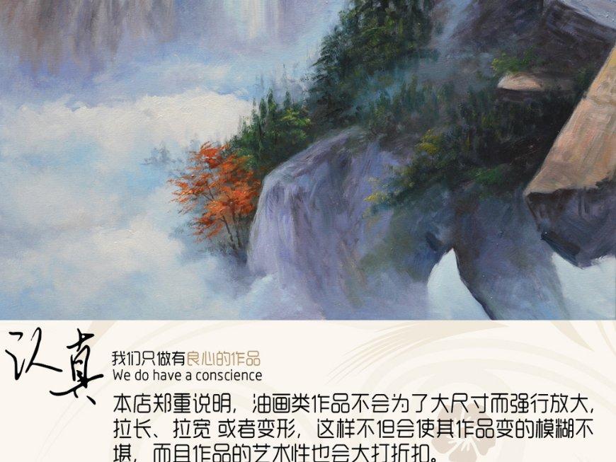 风卷残云
